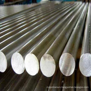 Stainless Steel Round Bar 410 , 420, 430